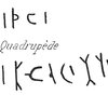 inscription of siglum C 3336