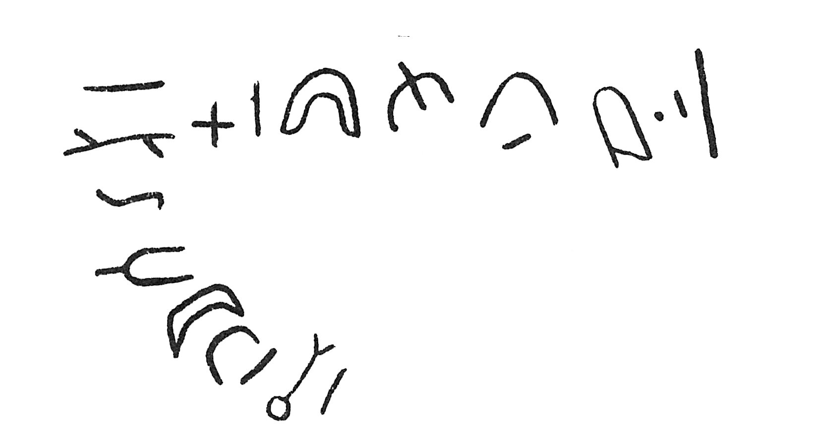 inscription of siglum C 3337
