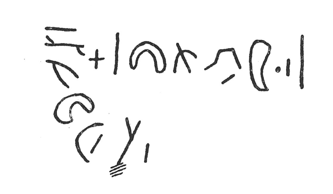 inscription of siglum C 3337