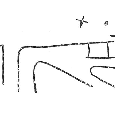 inscription of siglum C 3343