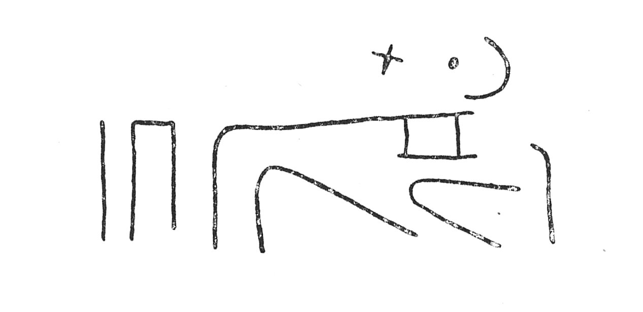 inscription of siglum C 3343