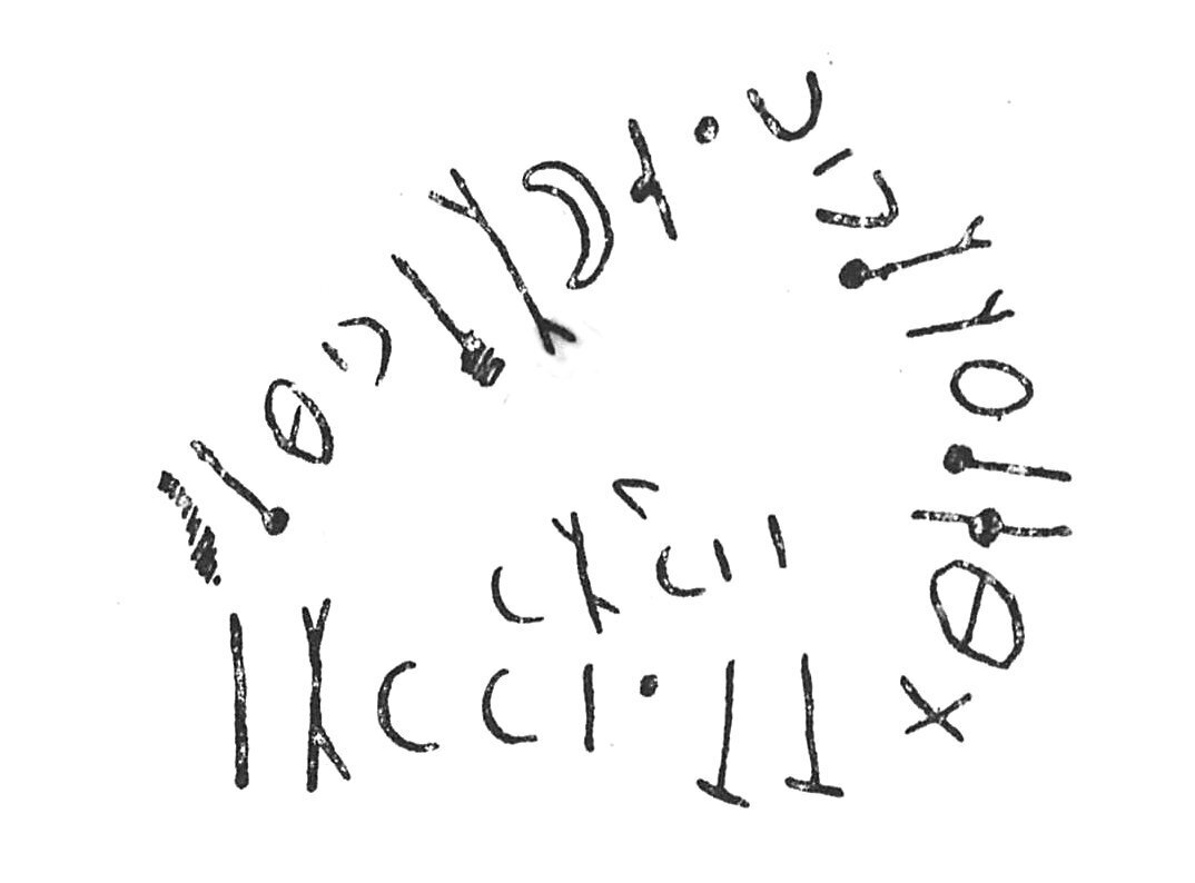 inscription of siglum C 3346