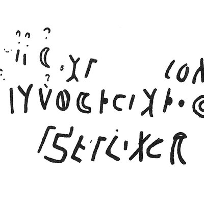 inscription of siglum C 3350