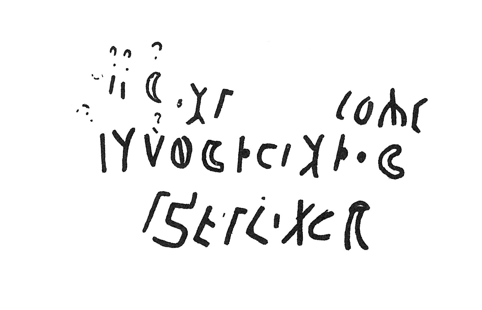 inscription of siglum C 3351