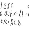 inscription of siglum C 3351