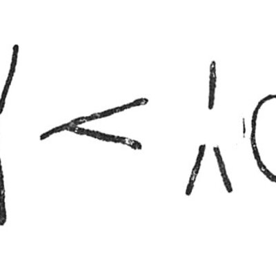 inscription of siglum C 3352