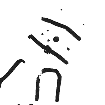 inscription of siglum C 3353