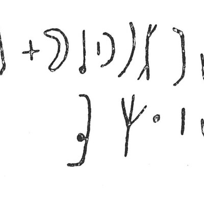 inscription of siglum C 3355