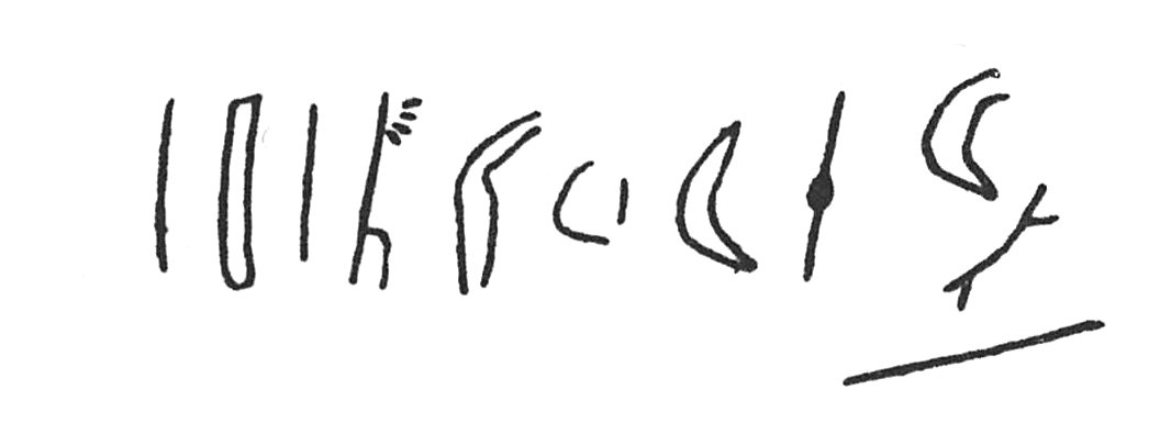 inscription of siglum C 3356