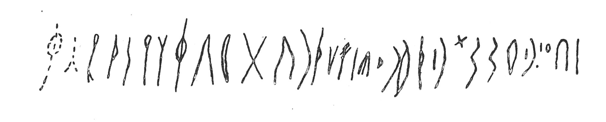 inscription of siglum C 3360
