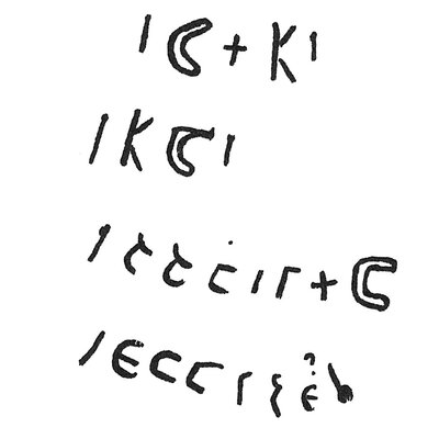 inscription of siglum C 3362