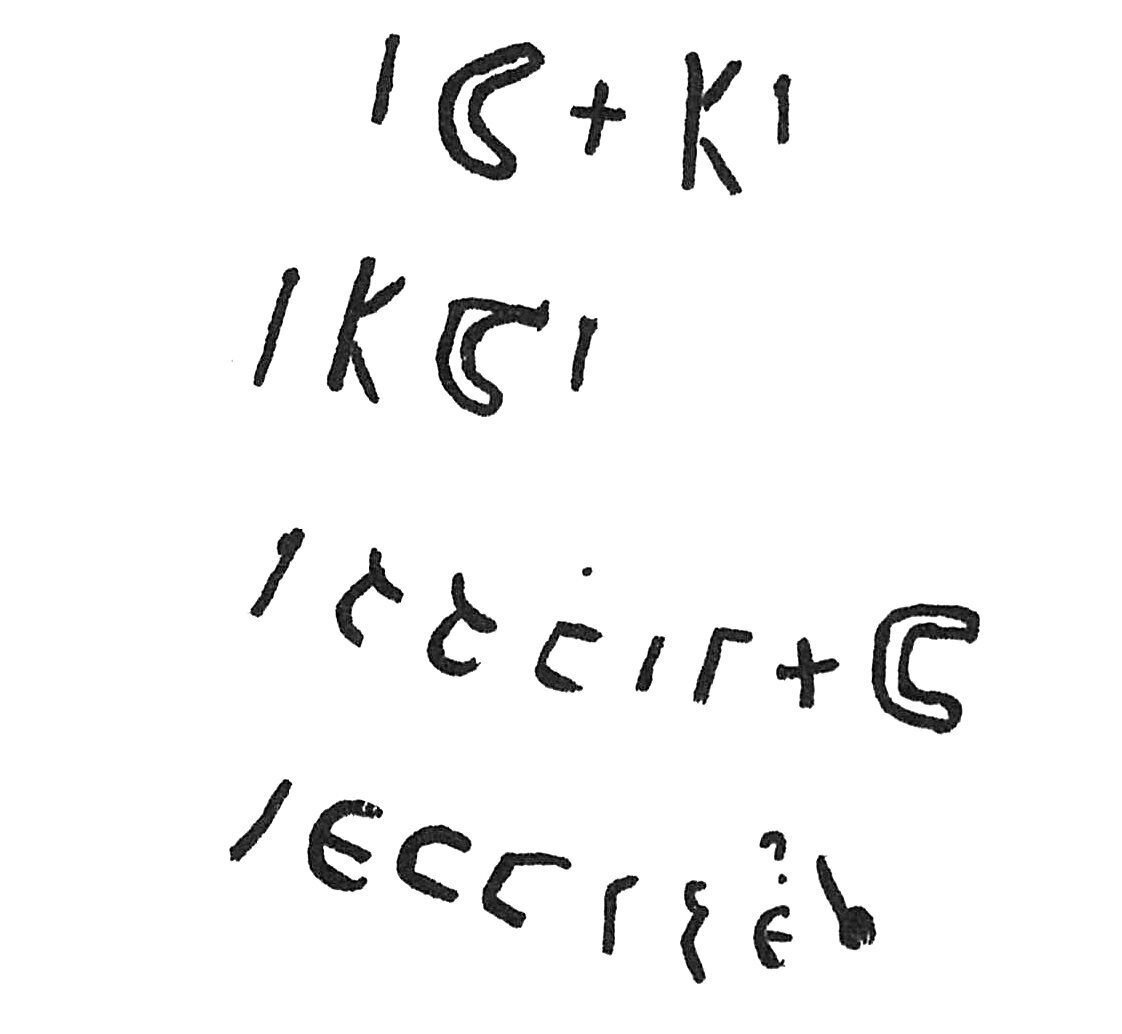 inscription of siglum C 3364
