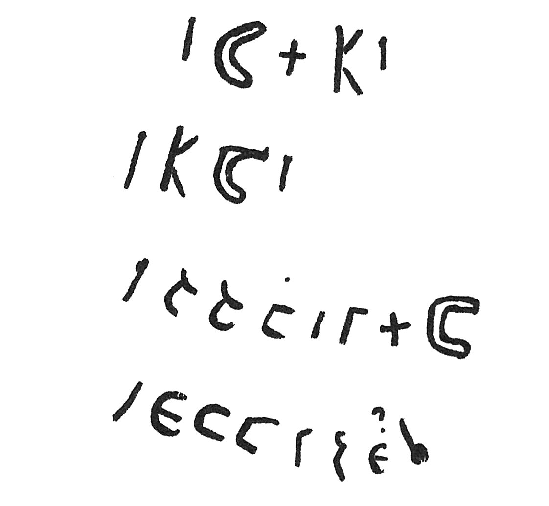 inscription of siglum C 3364