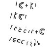 inscription of siglum C 3364