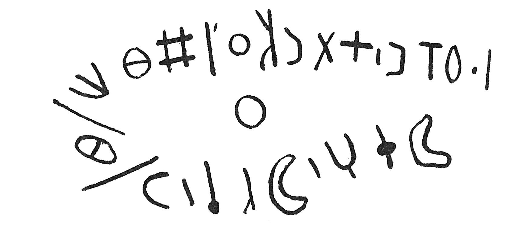 inscription of siglum C 3365