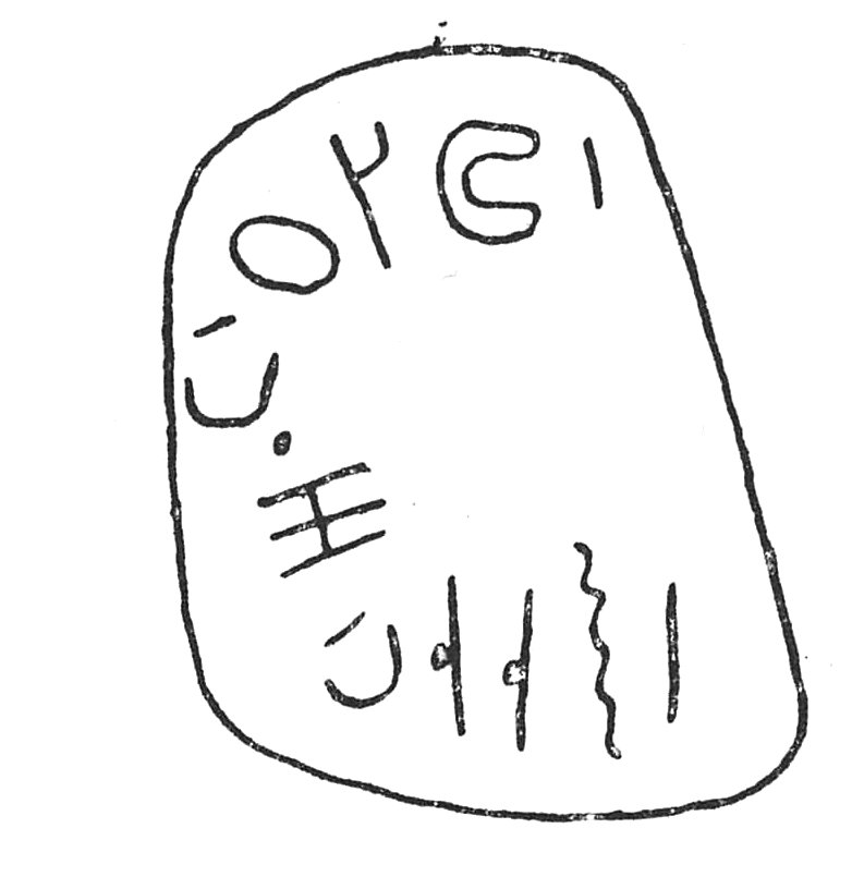 inscription of siglum C 3366