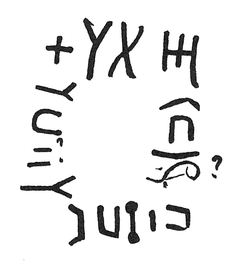 inscription of siglum C 3367