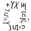 inscription of siglum C 3367