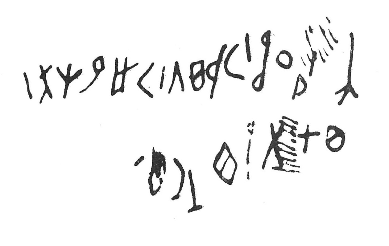 inscription of siglum C 337