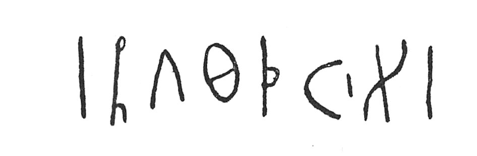 inscription of siglum C 3373