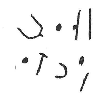 inscription of siglum C 3374