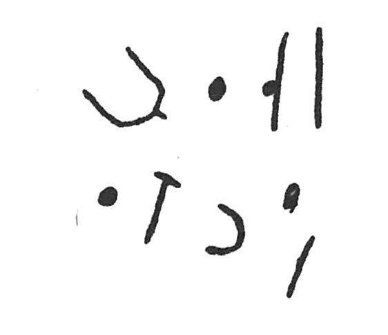 inscription of siglum C 3375