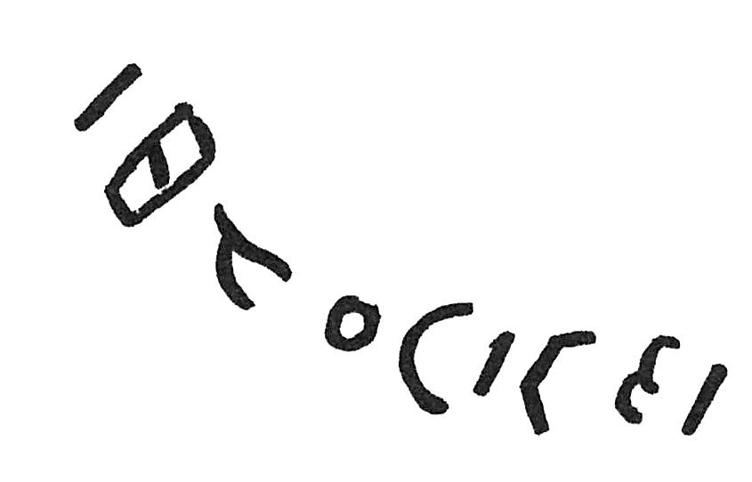 inscription of siglum C 3377