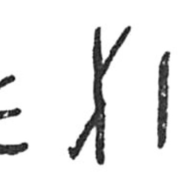 inscription of siglum C 3378