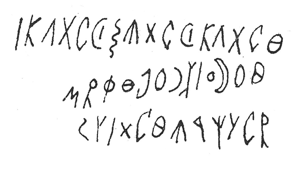 inscription of siglum C 3379