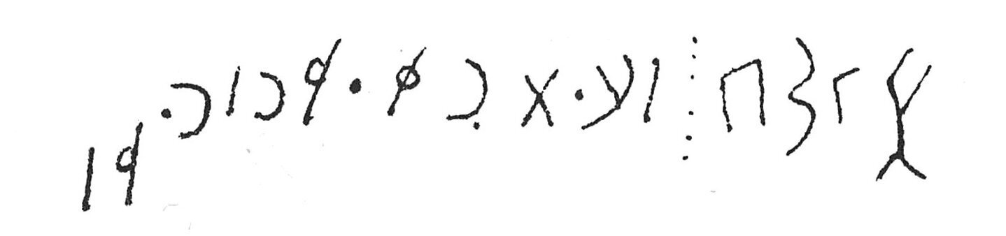 inscription of siglum C 3384