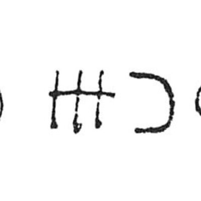 inscription of siglum C 3385