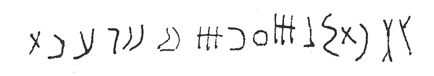 inscription of siglum C 3385