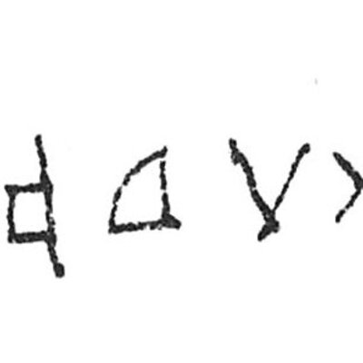 inscription of siglum C 3386