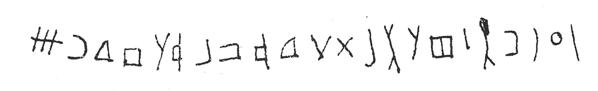 inscription of siglum C 3386