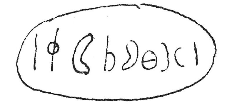 inscription of siglum C 3388
