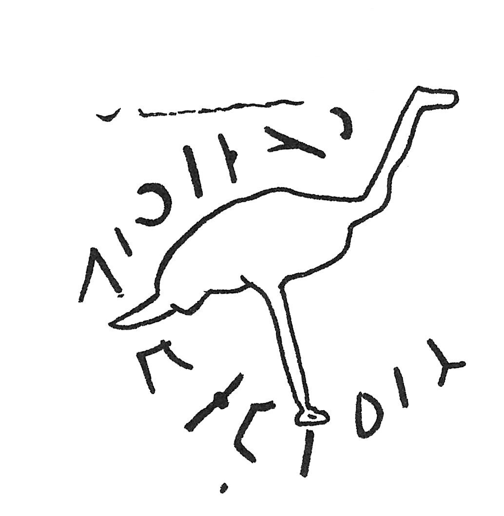inscription of siglum C 3395