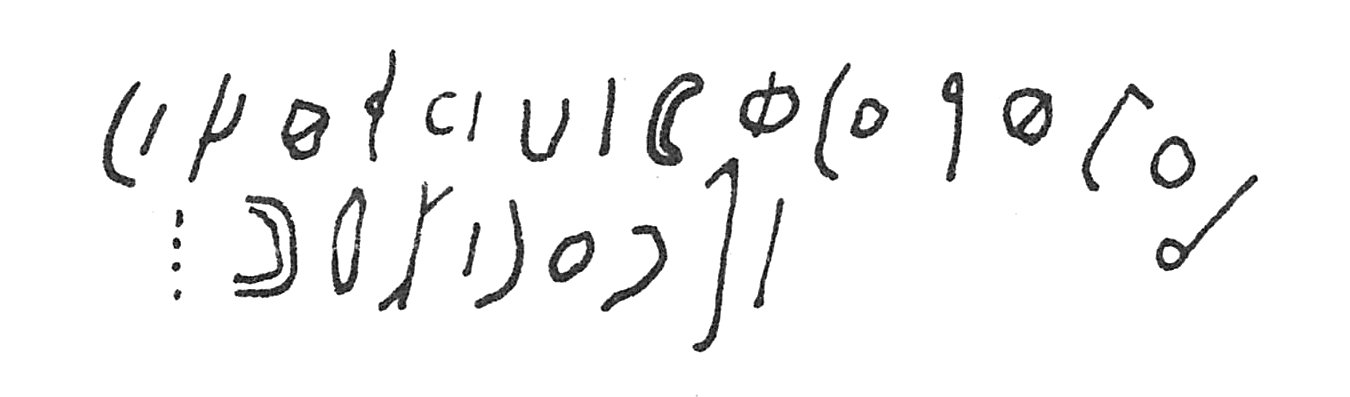 inscription of siglum C 34