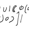 inscription of siglum C 34