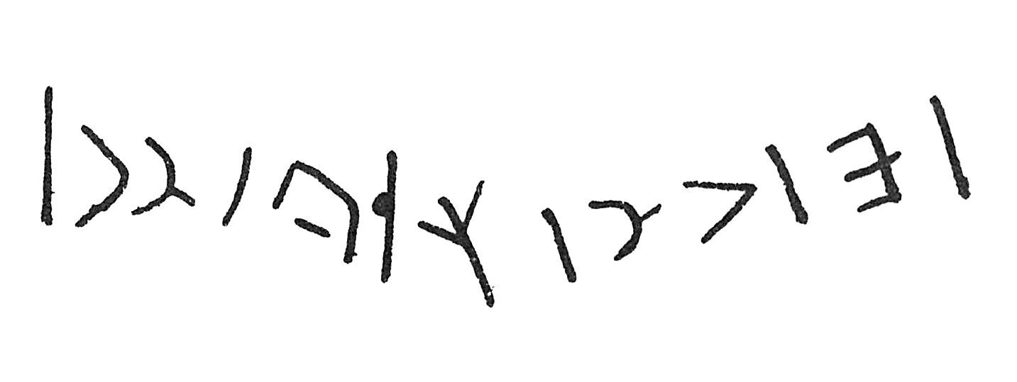 inscription of siglum C 3402