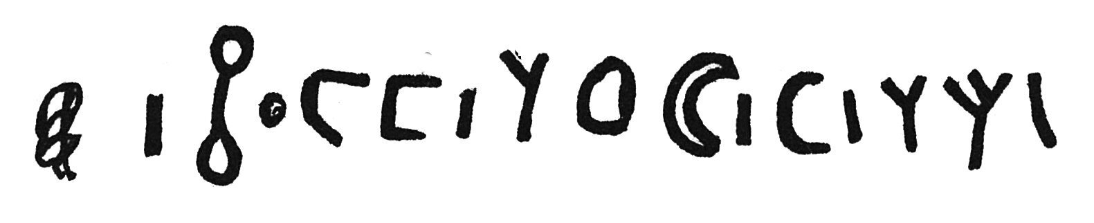 inscription of siglum C 3404