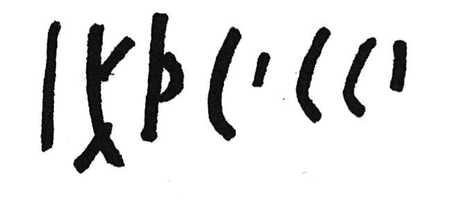 inscription of siglum C 3405