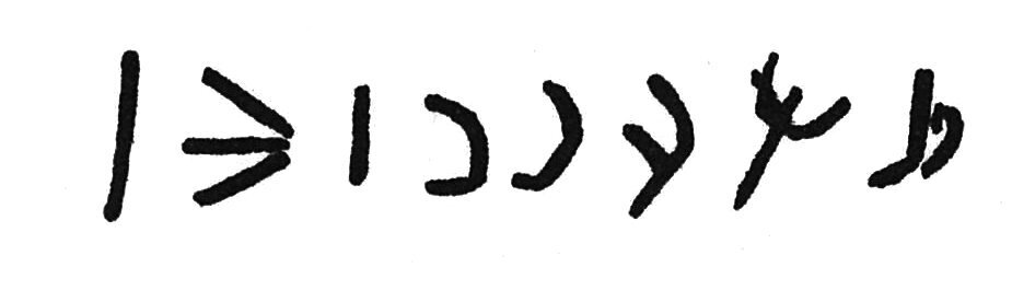 inscription of siglum C 3406