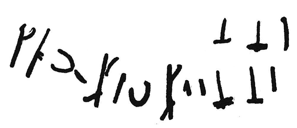 inscription of siglum C 3407