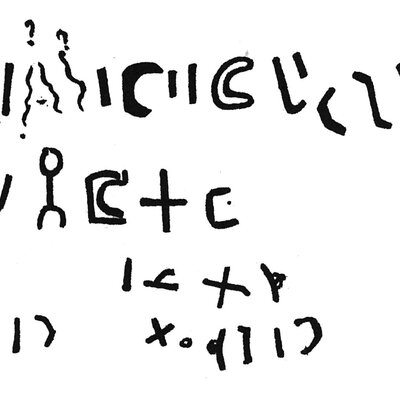 inscription of siglum C 3411