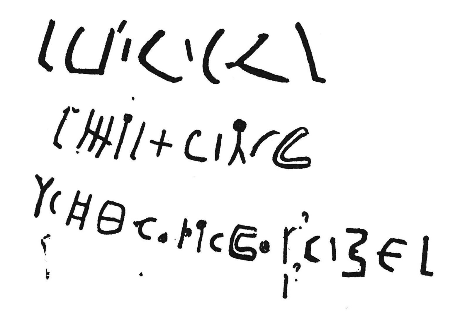 inscription of siglum C 3416