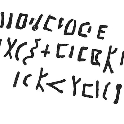 inscription of siglum C 3423