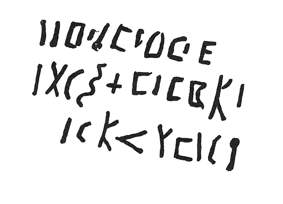 inscription of siglum C 3423