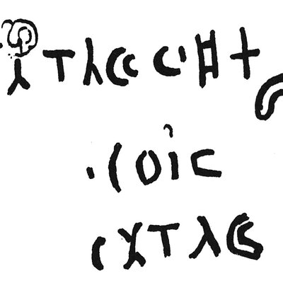 inscription of siglum C 3429