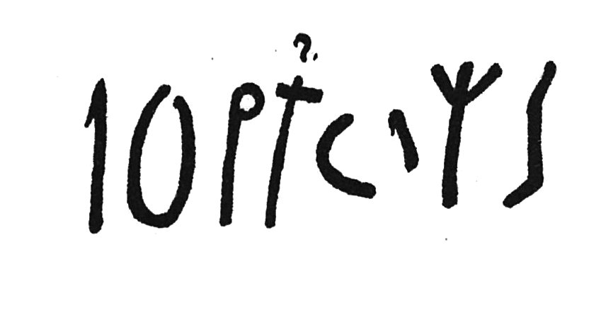 inscription of siglum C 3431