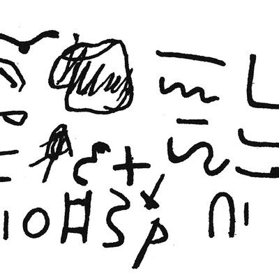 inscription of siglum C 3433